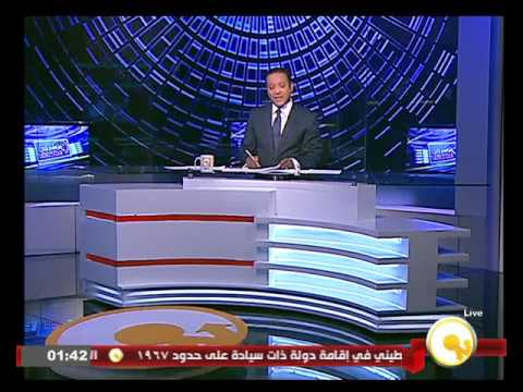 وزير البترول يعقد اجتماع موسع