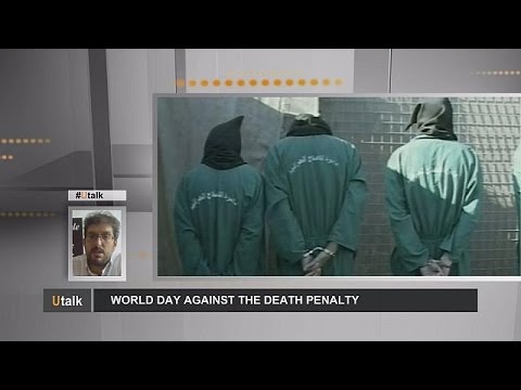 شاهد اليوم العالمي لمناهضة عقوبة الإعدام