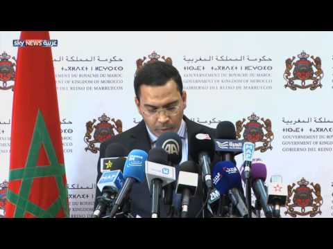 شاهد المغرب يتهم السويد باستهدافها اقتصاديا