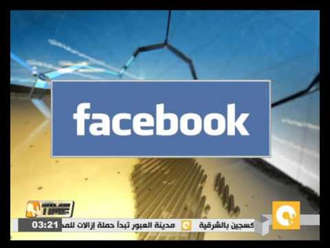 شاهد فيسبوك يطلق خاصية جديدة قيد الاختبار