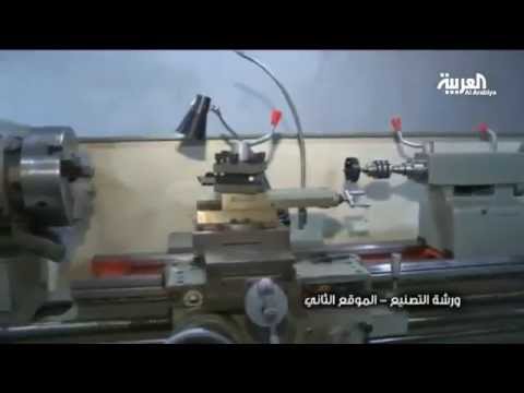 شاهد البحرين تسحب سفيرها لدى إيران