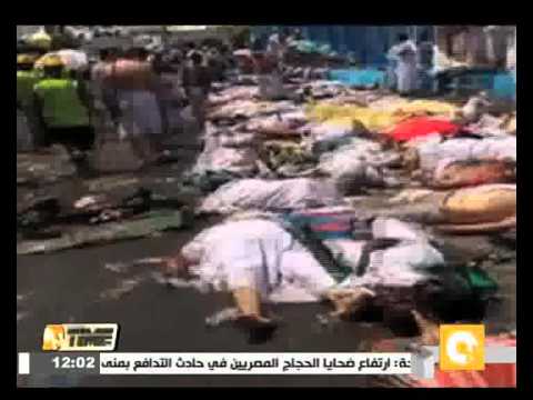 شاهدارتفاع عدد ضحايا الحجاج المصريين إلى 126 قتيلًا و110 مفقودين