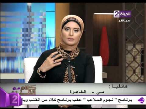 تعرف علي تأثير المخدرات على الحالة المزاجية