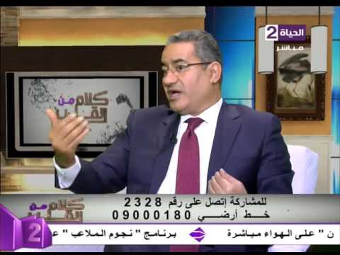 تعرف علي اسباب التقلبات المزاجية