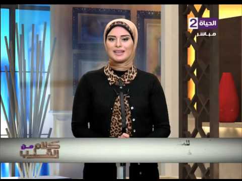 مقدمة عن التقلب المزاجي وتأثير المخدرات على الحالة المزاجية