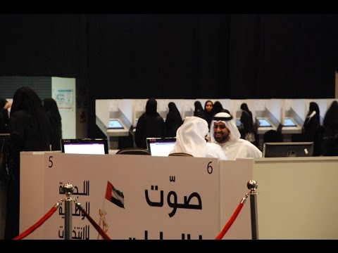 انطلاق انتخابات المجلس الوطني الاتحادي في 36 مركزا حول الإمارات
