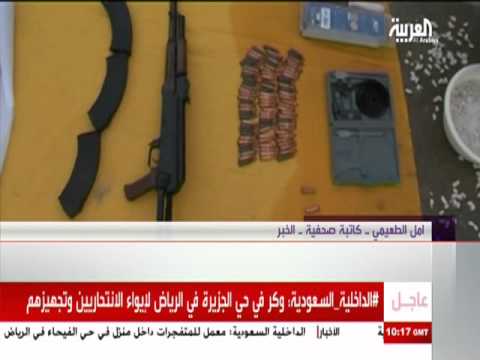 شاهد لقاء أمل الطعيمي حول سبية الرياض