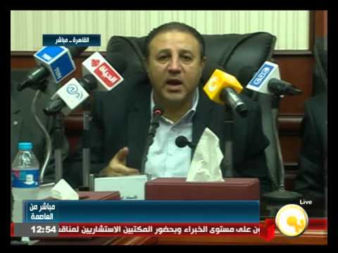 كلمة إيهاب طلعت حول الاعتداءات على الوفد الإعلامي المصري في نيويورك