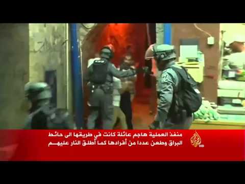 فيديو استشهاد فلسطيني قتل مستوطنين في القدس