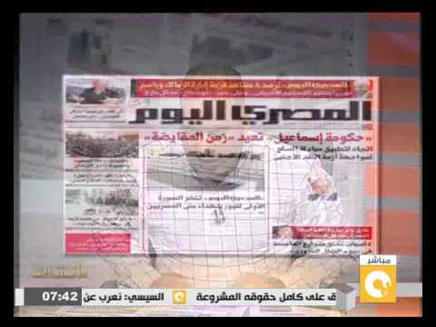 شاهد حكومة إسماعيل تعيد زمن المقايضة