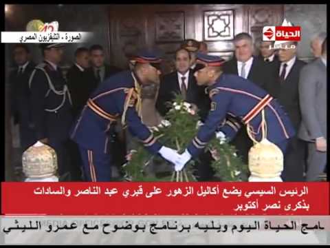 شاهد السيسي يرأس اجتماعًا للمجلس العسكري