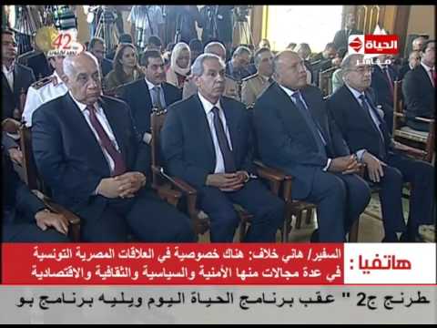 هاني خلاف  يكشف أسرار خصوصية العلاقة المصرية التونسية
