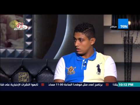 ابن احد المفقودين في حادث التدافع في منى