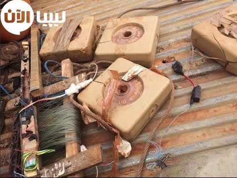 شاهدالجيش الليبي يعثر على حقائب متفجرة شرق درنة