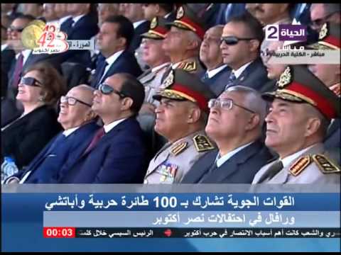 الرئيس التونسى يغادر القاهرة بعد زيارة استغرقت يومين