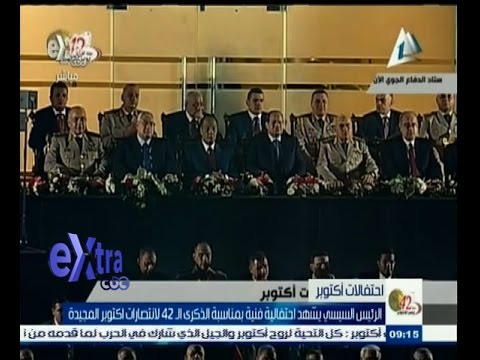 الرئيس السيسي يشهد احتفالية فنية بمناسبة الذكرى الــ 42 لحرب أكتوبر