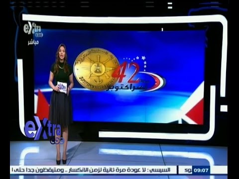 تعرف على درجات الحرارة المتوقعة اليوم