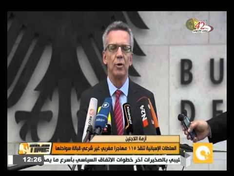شاهد السلطات الإسبانية تنقذ 115 مغربيًا