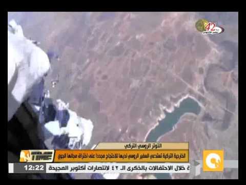 شاهد الخارجية التركية تستدعي السفير الروسي لديها