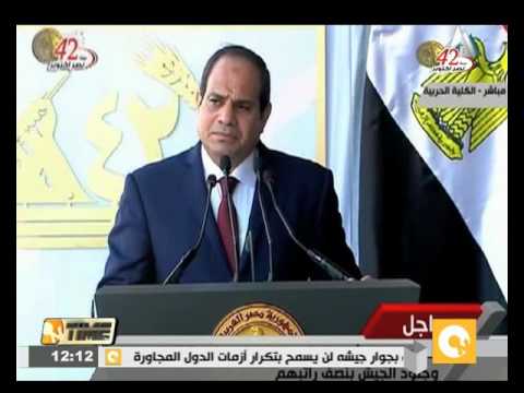 شاهد الرئيس السيسي يؤكد قوة ووحدة المصريين