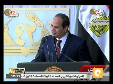شاهد الرئيس السيسي يوجه التحية إلى روح وجيل أكتوبر