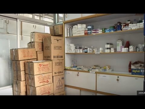 مضايا السورية تعاني من نقص الأدوية