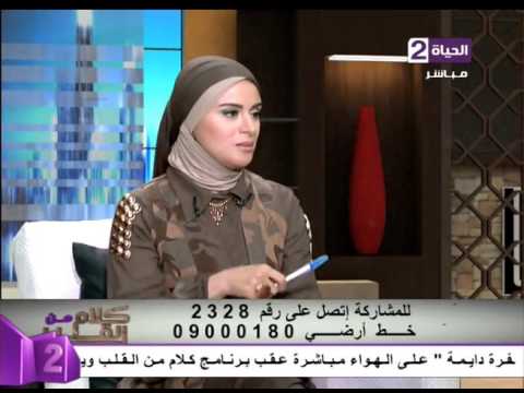 فيديو تعرفي على مشكلة قلة النوم عند الأطفال