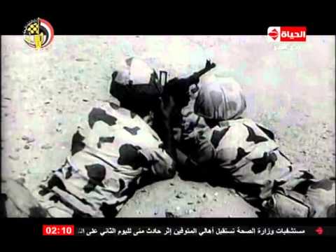 شاهد فيلم يرصد حرب أكتوبر المجيدة