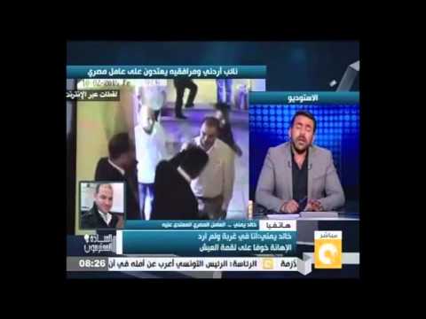 شاهد الاعتداء على عامل بطريقة وحشية