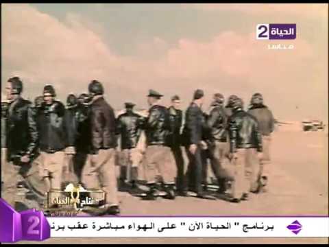 شاهد فيلم وثائقي نادر جدا عن انتصار أكتوبر المجيد