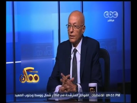 سامح سيف اليزل يؤكد أن  القائمة تضم 10 أحزاب ومن الصعب وضع برنامج انتخابي