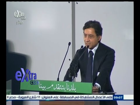 الإدارية العليا تقضي برفض طعن أحمد عز على حكم استبعاده من الترشح للانتخابات