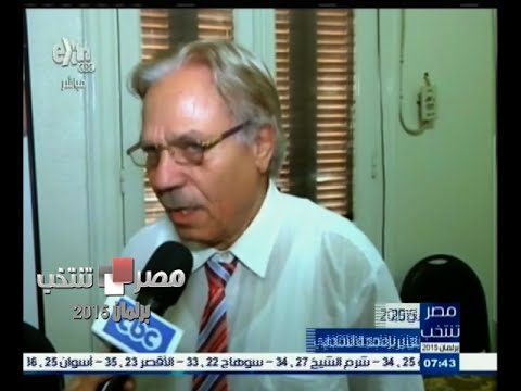 حزب التحالف الشعبي يعلن برنامجه الانتخابي
