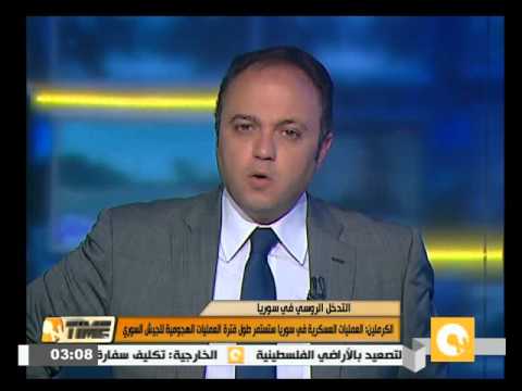 الكرملين يؤكد أن العمليات العسكرية في سورية مستمرة