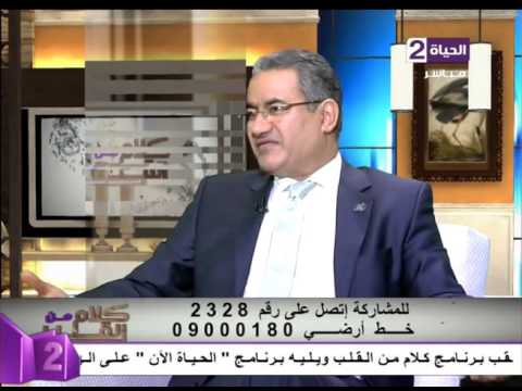 متصلة   أولادي الأربعة بيمشوا أثناء النوم 