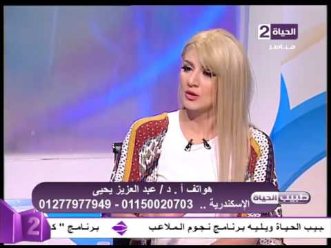 بالصور مشاكل الخصية المعلقة والمهاجرة والمطاطية