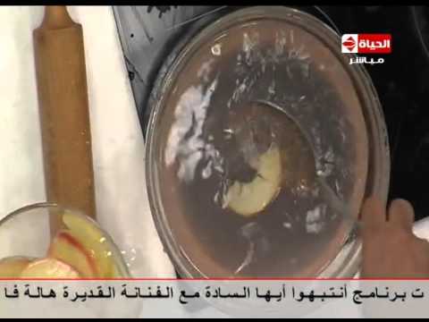طريقة عمل وردات التفاح بالقرفه