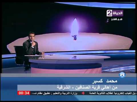 شكوى أهالي قرية الصنافين بالشرقية من إنقطاع متواصل بالكهرباء