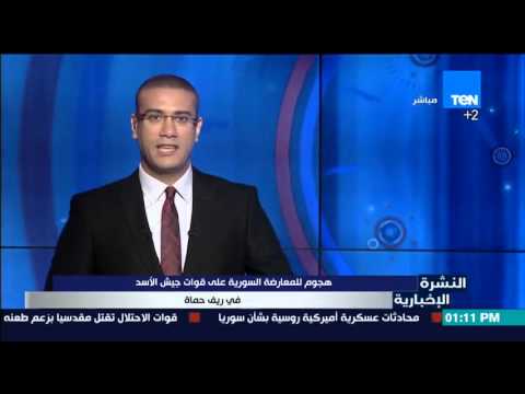 شاهد هجوم المعارضة السورية على القوات الحكومية
