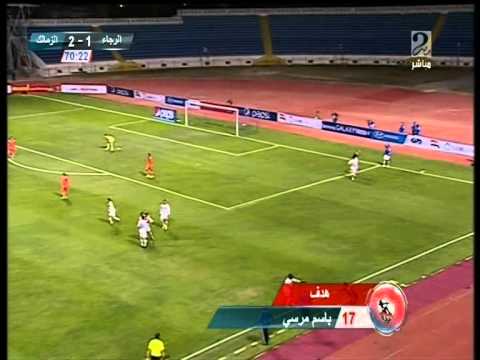 باسم مرسي يسدد الثاني للزمالك من ركلة جزاء