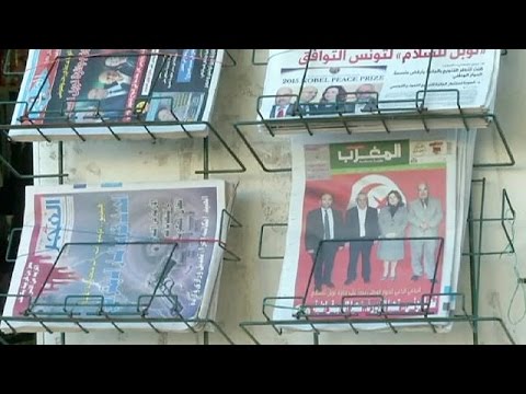 شاهد ابتهاج الشارع التونسي بنيل اللجنة الرباعية لجائزة نوبل للسلام