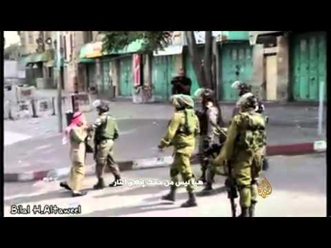 شاهد عجوز يحاول منع جنود الاحتلال من إطلاق النار