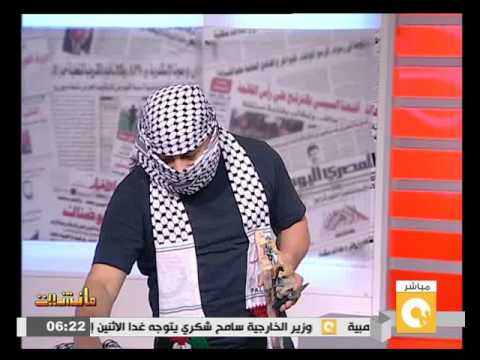 يوميات الحجارة والنار