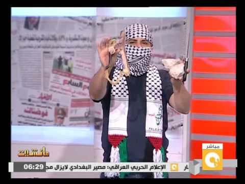 جابر القرموطي يعرض أدوات الدفاع في الانتفاضة الفلسطينية