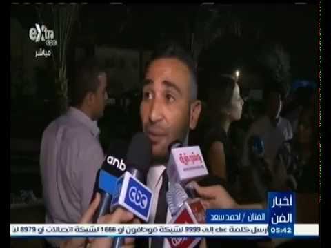 افتتاح الدورة الرابعة من مونديال الإذاعة والتليفزيون