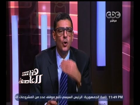 شاهد طاهر يطالب مرتضى منصور بالاعتذار لمن أساء لهم
