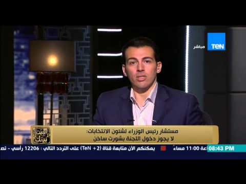 رامي رضوان ينتقد تصريحات مستشار رئيس الوزراء