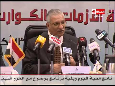 شاهد التنمية المحلية تكشف عن دورها في الانتخابات