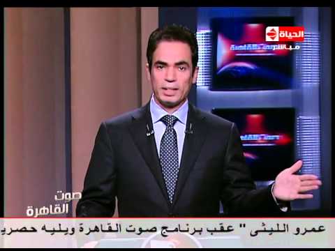 المسلماني يؤكد قرب انهيار الجيش اليمني