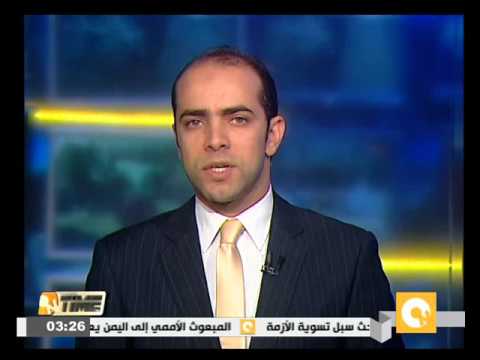 الإسكان تطرح 4593 قطعة أرض في 7 مدن جديدة